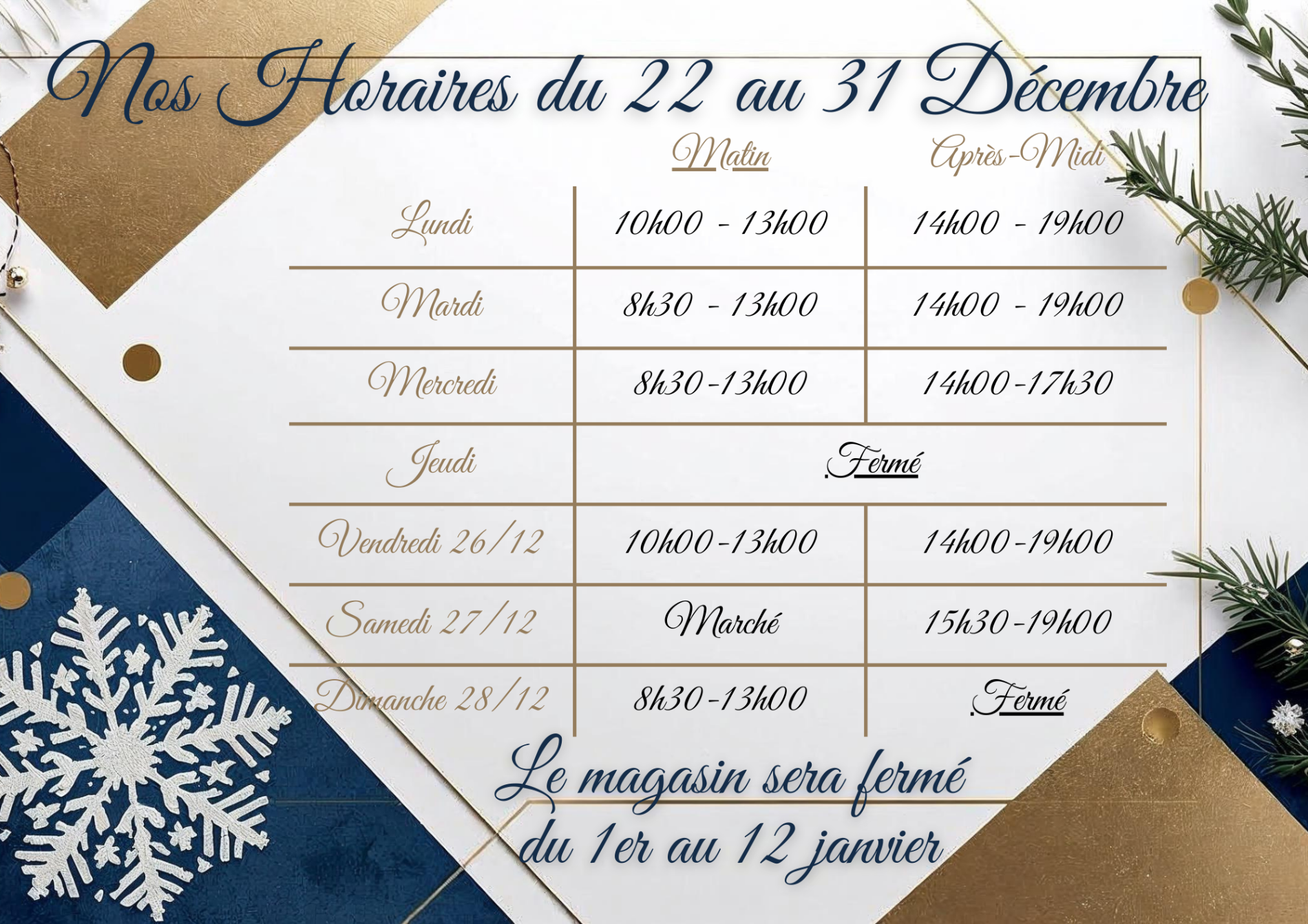 Horaires d'ouverture durant les Fêtes de fin d'Année 2025
